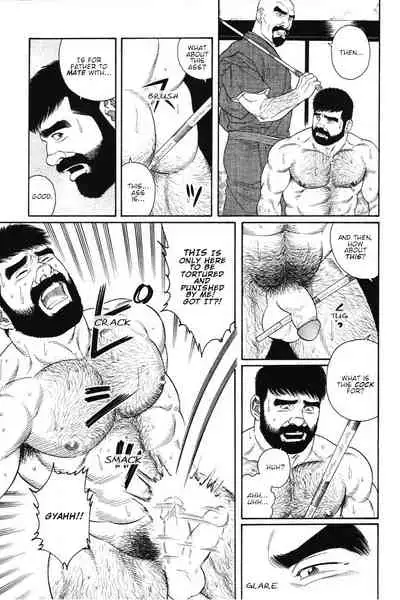 Gedou no Ie Joukan | House of Brutes Vol. 1 Ch. 8