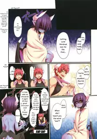 [Tsukimi Dango (Zyugoya)] -motive- (Shinrabanshou Choco) [English] [Digital]