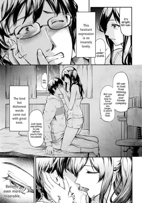 Uso | Lies {Hennojin}