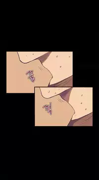 [Keum Sah Gong] Si-Eun Ch.1-41 (English)