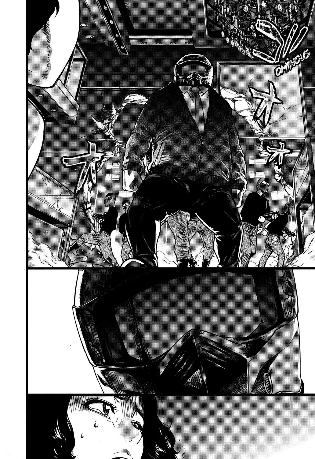 Enkou Ojisan + Extra