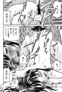 BUSTER COMIC 2016-01