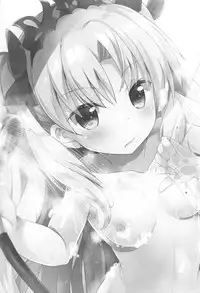 (C95) [HappyBirthday (MARUchang)] Eine Kleine (Fate/Grand Order)