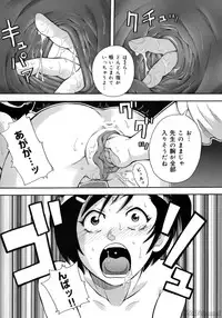 [John K. Peta] John K Peta's World [Decensored]