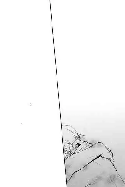 (SUPER22) [Shoujou (Cloe)] Doku o Kurawaba (Fate/stay night)) [Chinese]