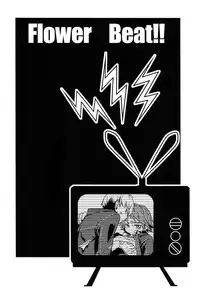 (Shota Scratch 17) [HCF (Hibakichi)] Flower Beat!! (Persona 4) [English] [Kuro] [Incomplete]