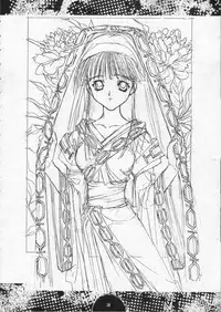 [Power Gradation (Nanase Aoi)] COLLECTION