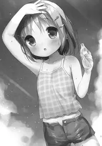 (C92) [Oasis+ (Usashiro Mani)] Mezase SNS Bae Master!