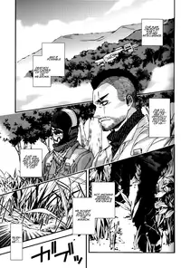 [Tinmeshi] Careless Mistake (Call of Duty: Modern Warfare 2) [English]