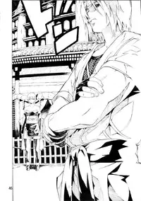 [SEVEN GODS! (Nanagami You)] DOAH 2 (Dead or Alive)