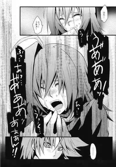 Aichi-kun ni Josou Sa Seru Hon Matome