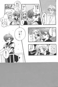 [Anthology] Lunatic Party 6 (Sailor Moon)