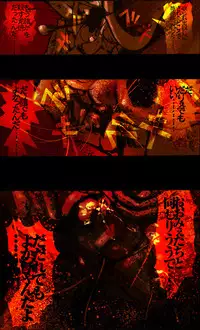 [Kame no Onaka] Suteki na Yume wo Arigatou Dai 12-wa