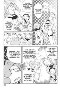 [Kajishima Masaki, Kanno Hiroshi] Photon 1 [English]