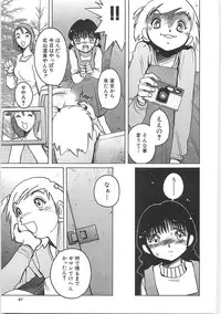 [Horimoto Akira] Tenshi no Shuushuku - Horimotoakira Sakuhinshuu