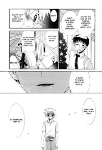 [Marika Tanimura] Dei Ecchi Ei - V03 c14-20 [English]