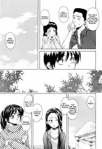 [Fuuga] Otokonoko Onnanoko | Boy Girl [English] [Decensored]