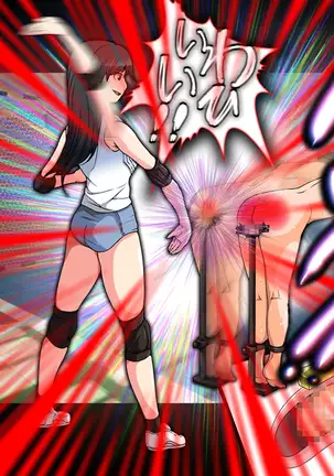 M Otoko o 2 nin Dojini Chokyo Suru !