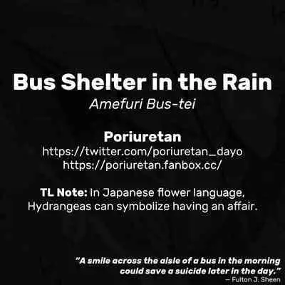 Amefuri Bus-tei | Bus Shelter in the Rain