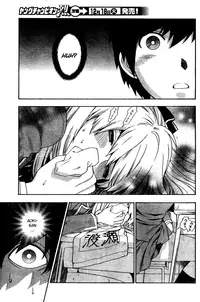 [AZUMA Tesshin] Hen Koi - The After School Diary [English]