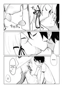 [100yenmofa (Mirino)] Suwa Shota (Touhou Project) [English] =LWB=