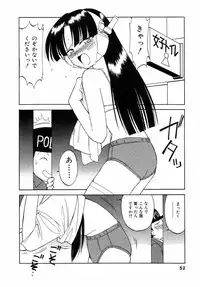 [Charlie Nishinaka] Charlie's angel