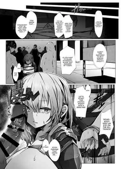 Danchou ga Makeru Wake ga Nai desho