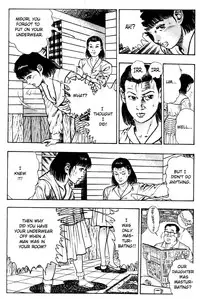 [Maeda Toshio] Adventure Kid Vol.2 [English]