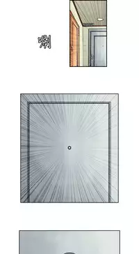 中文韩漫 療育女孩 Ch.0-10 [Chinese]