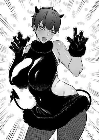 大切なチームメイト