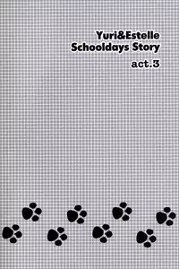 (C79) [Holiday School (Chikaya)] Oujosama no Tokkouyaku (Tales of Vesperia)