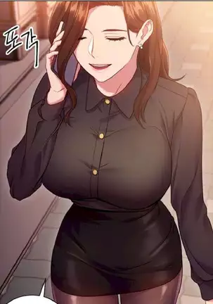 Stepmother Friends Ch.38/? NEW!