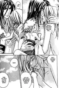 [Kazusa Takashima] Wild Rock [English]