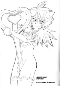 (Shotaket 12) [Hayato-ya (Sakamoto Hayato)] Erocketsu Blood (Brocken Blood) [English] [Not4dawgz]