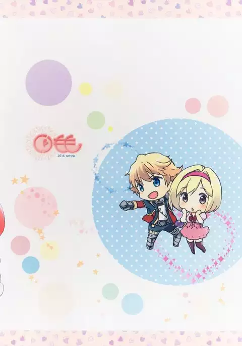 Djeeta-chan no Renai Battle na Hibi