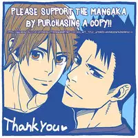 [Ryo] Shigekikei My Hero [English] {Zandy no Fansub, Rose Squad Scans}