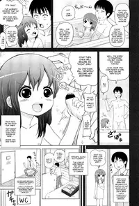 [Himeno Mikan] Hankouki | Rebellious Phase! (COMIC LO 2012-01) [English] [Mistvern]