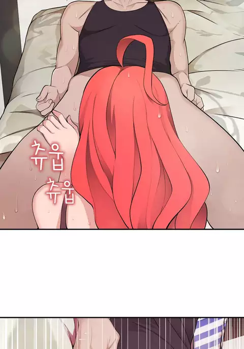 Tissue Thieves Ch.1-30