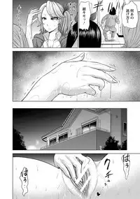 ANGEL Club 2017-11 [Digital]