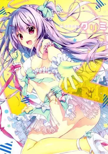 Ryohka Gashuu Kurimi