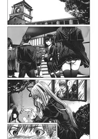 [Miyazaki Maya] Holy Knight 1