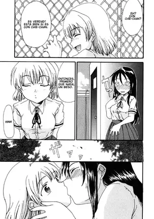 Mama o Kobamenai Boku - I can't refuse mother Ch. 1-7