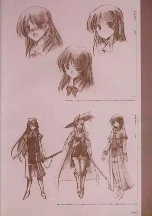 Aiyoku no Eustia VISUAL FANBOOK