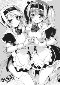 (C85) [Otomekibun (Sanshoku Amido.)] Seishun! 9 no Omake Bon