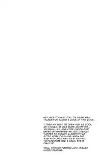 (C80) [Katakuchiiwashi (Asagi Yukia)] Secretum (Tales of Vesperia) [English] [thetsuuyaku]