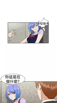 [肆壹零]Dream Girl Ch.1~4 [Chinese]中文