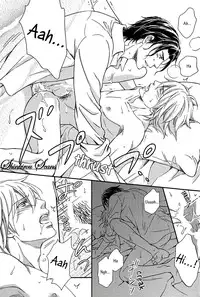 [Kaneko Ako] Hamerare Host [English] [Shinkirou Scans]