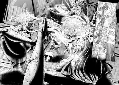 The Heroic Family Sealed in Lewd Stone