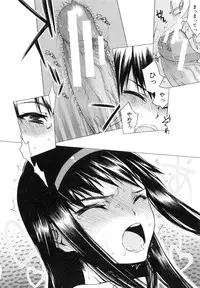 [Satou Toshio] Watashi datte hisshi de iku no gaman shitandayo...