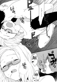 [Naito Loveca] Hello, My Dear [English] {NecroManCr}